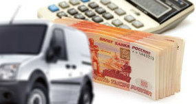Этапы продажи авто Как продать авто после ДТП