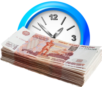 быстрая оценка, битое авто, дорого, Быстрая оценка, битое авто, оплата,