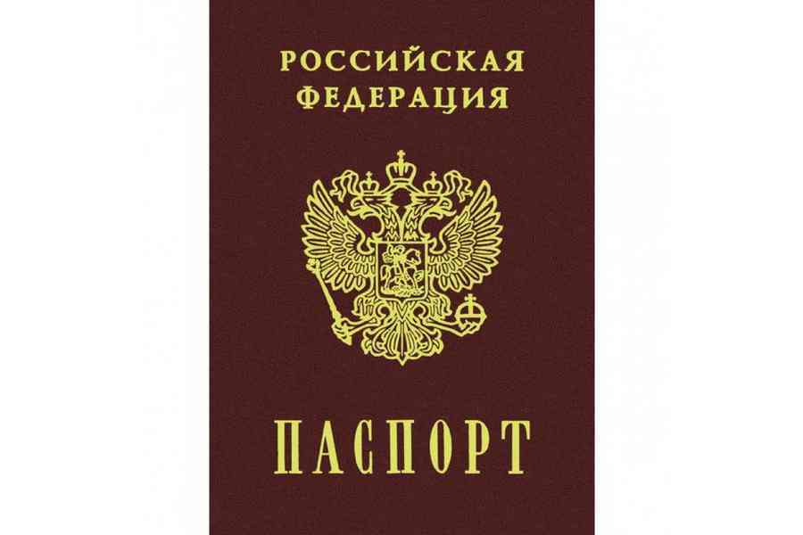 Товар